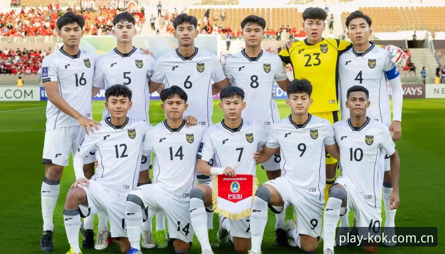 U17世界杯抽签结果揭晓：中国男女足分组形势与观赛实用指南